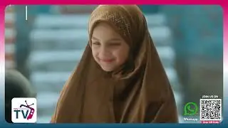 Tumm Se Tumm Tak: Anu और Arya की Kidnapper की Beti ने करवाई मुलाकात?