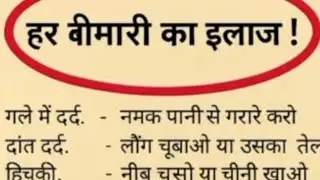 Gk questions Upsc #exam #target #live