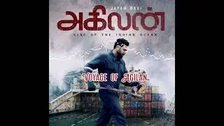 #agilan #songs #bgm #whatsappstatus #shorts #samcs #voyageofagilan #jayamravi #ramyapandian