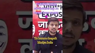 ❌VIDYAKUL का काला सच ❌ विद्याकुल  ने Delete कराया चैनल 🚨🚨  Vidyakul Exposed❌  deepak bhaiya   bole