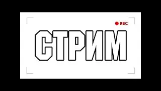 Что будет дальше с рынком? Обзор по Биткойну