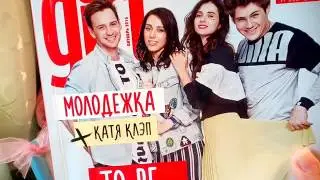 Nata News^ПятницаNEWS)))
