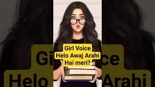 ladki ki awaaj | Hellow Awaaj Arai He Meri?? #girlvoice #youtube #bgmi  #bgmigameplay #pubgmobile
