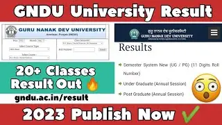 GNDU University Result 2023 Publish Now ✔️ | Gndu Result News Today | Latest Update | Latest News
