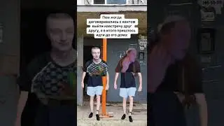 11 мая 2024 г.