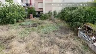 Athens North - Acharnes - Plot - 383 sq.m. | Prosperty