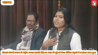 From March 27, 2026, a protest march will be taken out by walking from Ballia to Delhi. 