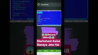 😱😱How To make a Marksheet In😱😱 C language|| Two Type Programming||