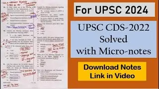 CDS-II 2022 Paper Solved For UPSC-2044 Revision | Get 4-6 Extra Marks | UPSC 2024