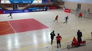 Намыс-Қаратау 50 — Жуалы-50