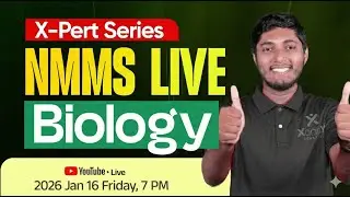 🔴 NMMS Biology 2026 | X-pert Series Live Class | Class 8 NMMS Biology Important Questions