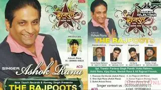 New Song For All Rajput Boyz- Chad do Sharaaba - Ashok Rana | The Rajpoot | RANA RAJPUTANA