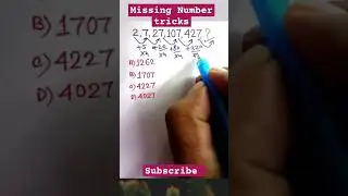 Missing Number trick #adre2023#adre#ssccgl#sscchsl#ssc#apdcl#assamgk#assam#mathstricks#assamese#DHS