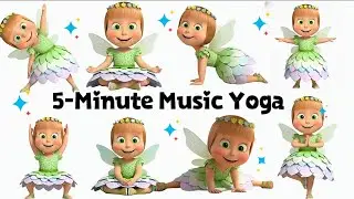 5-Minute Music Yoga | Yoga for Kids | Rainbow Yoga || yogaforkids#kidsyoga 