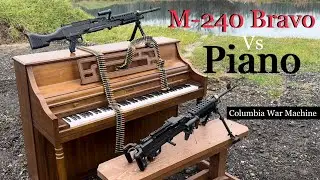 М-240 Браво против Пиано.