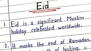 Essay On Eid In English | Eid Essay In English | Essay On Eid | Eid Essay