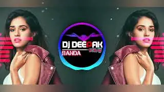 Chaal Nawabi 💥 Khesari Lal Yadav | DJ DEEPAK NISHAD Remix | Superhit Bhojpuri Song 2026 🔊🎧
