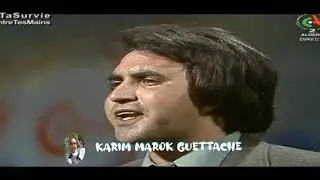 Flash-back Samir Staïfi  ماما لابسة الزرقاطي