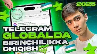 GLOBALDA TOPGA CHIQISH // TELEGRAMDA GLOBALGA CHIQISH YANGI USULI 2025