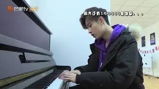 《嘀！男友卡》独家花絮：易恒成名曲曝光！满满都是童年回忆  I Got You 【芒果TV独播剧场】