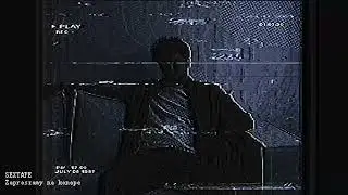 KAPUENE - S3XTAPE
