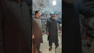 Cosmetic Ka Sasta Saman Mil Raha Hai.