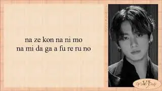 Bts your eyes tell lyrics