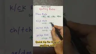 Quick tip for English spelling Rules || learn spellings easily #splendidmoms #englishspellings