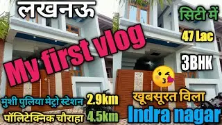 my first vlog today,,indira nagar house for sale,,property house for sale