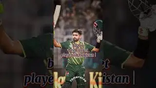 top 10 best cricket players in Pakistan #cricket #cricketslover #pakistan #cricketfans #cricketnews