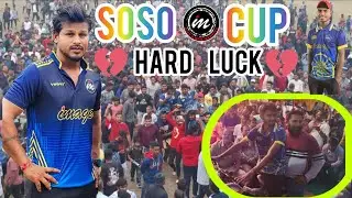 SOSO CUP 💔 HARD LUCK 💔 #trending #viralvideo #vlog #cricket #insideimage11 #image11
