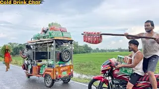 COLD DRINK CHOR Part-2 || Must Watch New Funny Comedy Video || Bindas Fun Nonstop