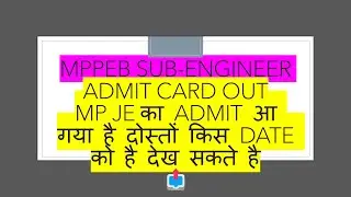 mppeb sub engineer admit card 2022 download |mppeb sub engineer admit card | @civilcivilizedengg