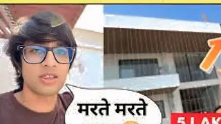मरते मरते बचा हूं sorav Joshi vlog ✅