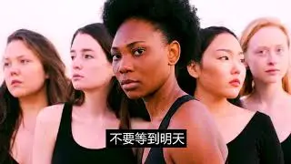 IGNITE Global Marketing: 2021 Inspiration (full version)