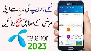 Make Your Own Offer on Telenor App | Create Your Own Offer Telenor | Make Your Own Bundle Telenor