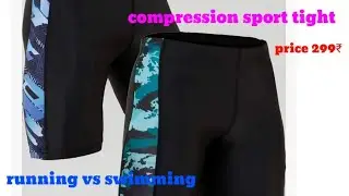 Compression sports tight running vs swimming price 299₹ cash on delivery available offer discount 
