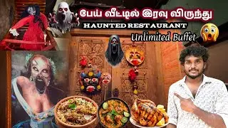 Hidden Gem in Mylapore! | Hundred Restaurant Food Review 🍽️ Tamil Vlog