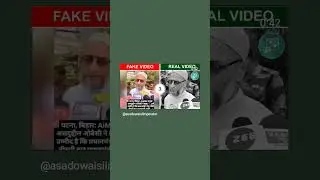 owaisi g ki fake video viral #election #2024elections #2024 #india #viral