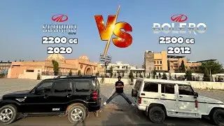Who Will Win ?? Scorpio S11 vs Bolero| Tug of War| 😍