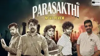 &ldquo;Parasakthi Movie Explained | The Voice That Questioned Society | 💥பராசக்தி சமூகத்தை உலுக்கிய கதை&rdquo;🔥🔥