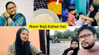 Noor Ne Banai Kadhi 😋| Emotional Ho Gyi 🥹