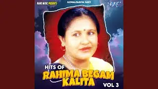 Hatoi Garu Duita