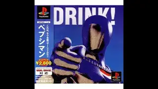 Pepsiman (NTSC-J) 4K Full Walkthrough No Commentary PS1