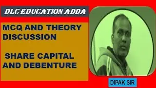 mcq on debentures class 12/ mcq on shares and debentures #issue of share and debenture