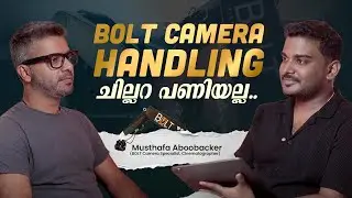 The Man Who Moves the Camera: A Chat with Cinematographer Musthafa Aboobacker | The Ebin Philip Show