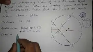 Example-2 of Chapter-10(Circles),Class-9th Maths