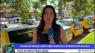 Em Serra dos Dourados, mulher aciona PM duas vezes no mesmo dia por causa do ex