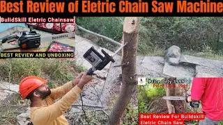 Electric Chainsaw || Electric Chainsaw Machine |  Electric chainsaw price in India |