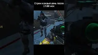 Снайпер выпал из гнезда в #warface #gamer #stream #gaming #game #livestreaming